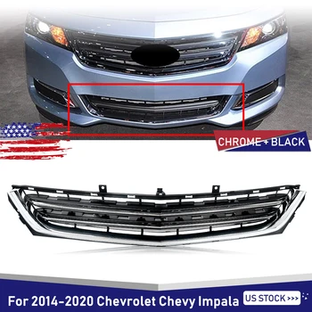 Aastateks 2014-20 Chevrolet Chevy Impala LT LS esistange Alumine Iluvõre Kroom Must