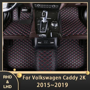 Auto Põranda Matid VW Volkswagen Caddy 2K 2015~2019 Kohandatud Auto Suu Padjad Nahast Vaip sisustuselemendid 2016 2017 2018