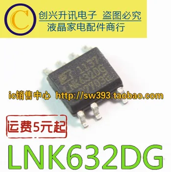 (5piece) LNK632DG IC-SOP-7