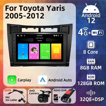 2 Din Android autoraadio Toyota Yaris 2005 - 2012 Auto Multimeedia Navigatsiooni GPS, WIFI, FM-juhtseade Autoradio Carplay Auto