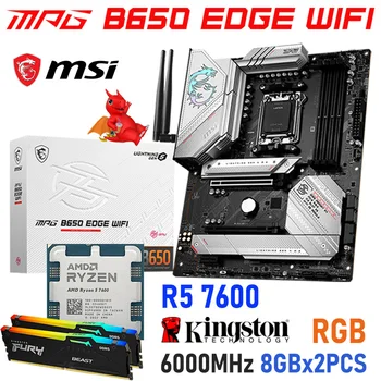 Pesa AM5 MSI MPG B650 EDGE, WIFI, Emaplaadi Desktop AMD Ryzen 5 7600 Protsessor CPU Kit Kingstoni RAM 6000MHz 16GB UUS RGB