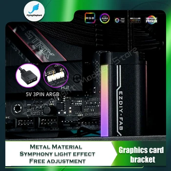 PC Puhul GPU Omanik Reguleeritav Ümberringi Mini Kruvi Graafika Kaardi Laagrisilla Tugi 5V 3PIN ARGB Desktop Kapp MOD