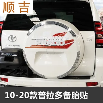 Auto kleebis Toyota Prado varuratta rehvi kate kleebis 3D-kolmemõõtmeline kirja kleebis auto saba film tarvikud