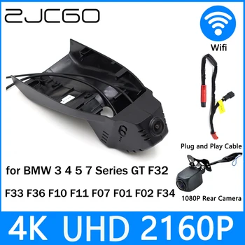 ZJCGO Kriips Cam 4K UHD 2160P Car Video Recorder DVR Öise Nägemise BMW 3 4 5 7 Seeria GT F32 F33 F36 F10 F11 F07 F01 F02 F34