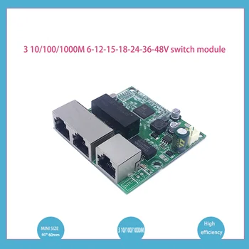 3-port Gigabit switch moodul on laialt kasutusel LED-rida 3-port 10/100/1000mport mini lüliti moodul PCBA