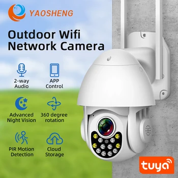 5MP IP Kaamera Tuya 2MP, WiFi, 3MP videovalve Turvalisuse Kaamera Väljas CCTV Traadita 1080P 4X Digital Zoom liikumistuvastuse