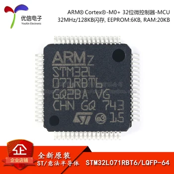 Tasuta kohaletoimetamine STM32L071RBT6 LQFP-64 ARM Cortex-M0 32 10TK