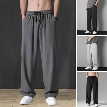 Meeste Püksid, Peen Õmblemine Vabaaja Püksid Draped Populaarne Suve Värviga Sirge Lai Jalg Õhuke Püksid Streetwear