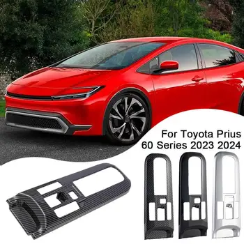  Toyota Prius 60 Seeria Prius 5. Põlvkond 2022 Kleit Üles Kaitsva Osad Shift Interjöör Paneel, Kaitsev Kate