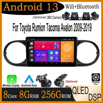 Android 13 Toyota Rumion Tacoma Avalon 2009-2019 Auto Raadio Multimeedia Video IPS Ehitatud Stereo GPS-Mängija Navigeerimine