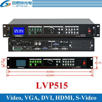 VDWALL LVP515 Toetama 1920*1080 pikslit Kõrge kvaliteediga LED-ekraan, video Protsessor