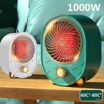 2023 Uus 1000W 85C° Elektrilise Kütteseadme Kaasaskantav Desktop Fan Heater PTC Keraamiline Kütte Sooja Õhu Puhur Home Office Soojemaks Masin