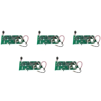 5X Li-Ion Aku Laadimise Kaitse Circuit Board PCB ,Sest Dyson V10 25.2 V Tolmuimeja