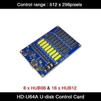 HD-U64A Ühe ja Dual Värvi U-disk LED-Ekraan Kontrolleri Kaart ,kandevõime 512 × 256 pikslit ,16 * HUB12 / 8 * HUB08
