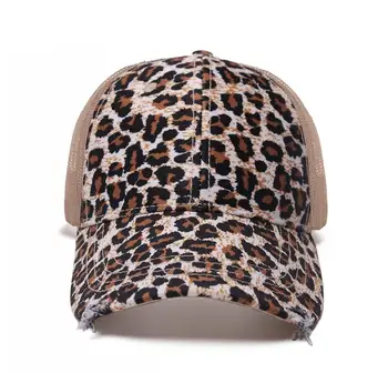 25Pcs RTS GA Ladu hulgi-New York Mütsid Gepard Printida Kõrge Kakuke Hobusesaba, Reguleeritav Võre Aednik Müts Tasuta Shipping