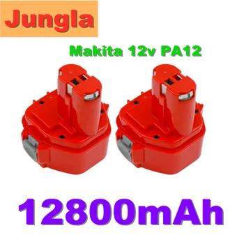 12V 12800mAh Ni-CD elektritööriistade Laetav Aku jaoks Makita Puurid Bateria 1222 1220 1233S PA12 1235B 638347-8-2 192681-5