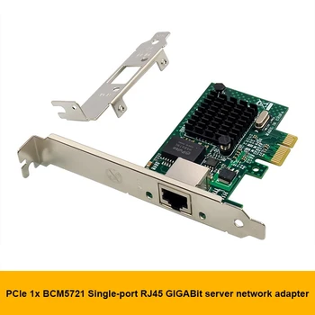 BCM5721 Gigabit Võrgu Kaart PCI-E X1 Gigabit Single-Port-Server-Võrgu Kaart ühildub WOL PXEVLAN