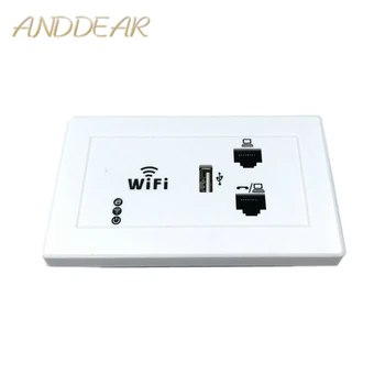 ANDDEAR Valge Wireless WiFi Seina AP Kõrge Kvaliteediga Hotellis Tuba Wi-Fi Kate Mini Wall-mount AP Ruuteri pöörduspunkti