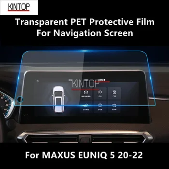 Eest MAXUS EUNIQ 5 20-22 Navigatsioon Ekraan, Läbipaistev PET kaitsekile Anti-scratch Tarvikud Remondil