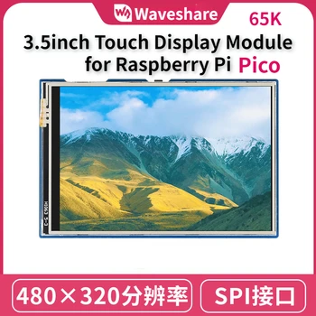 Uus 3,5-tolline SPI Touch Ekraan Moodul Vaarika Pi Pico 65K Värvid, 480 x 320 Pikslit Vastupidava Puutetundliku Töötleja XPT2046