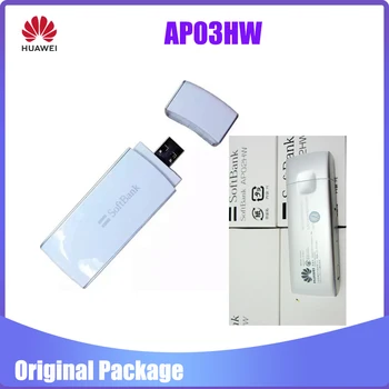 Huawei SoftBank AP02HW 4G USB Modem Lairibaühenduse LTE TDD B41 Dongle